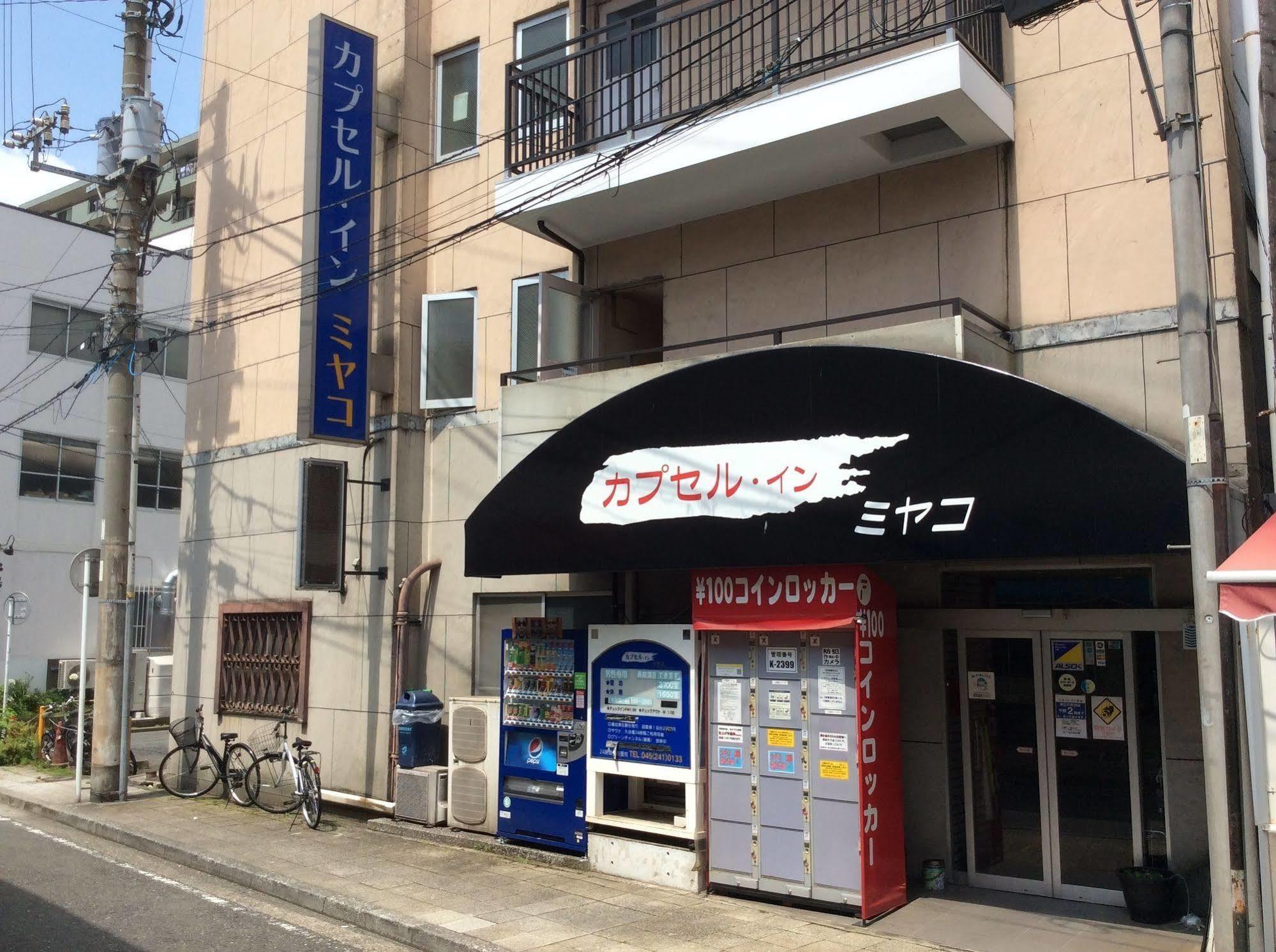 Capsule Inn Miyako Yokohama  Exterior photo