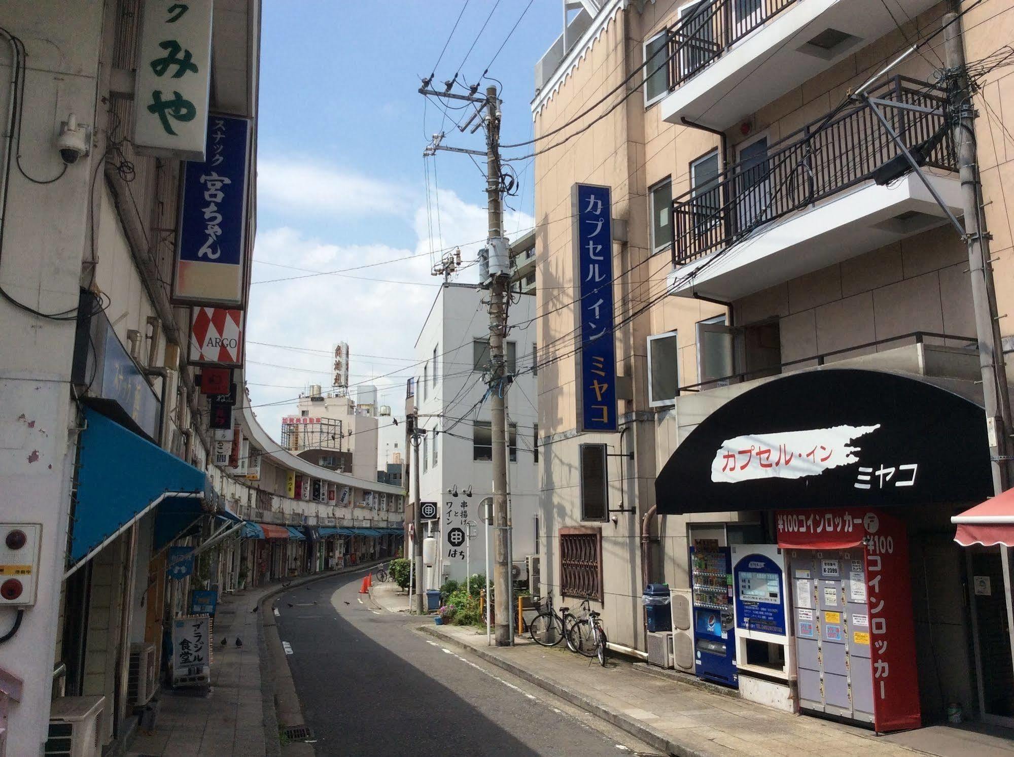 Capsule Inn Miyako Yokohama  Exterior photo